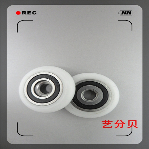 Guangzhou688 stainless steel